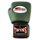 Twins Special Leather Boxing Gloves BGVL 3 MILITAIRY